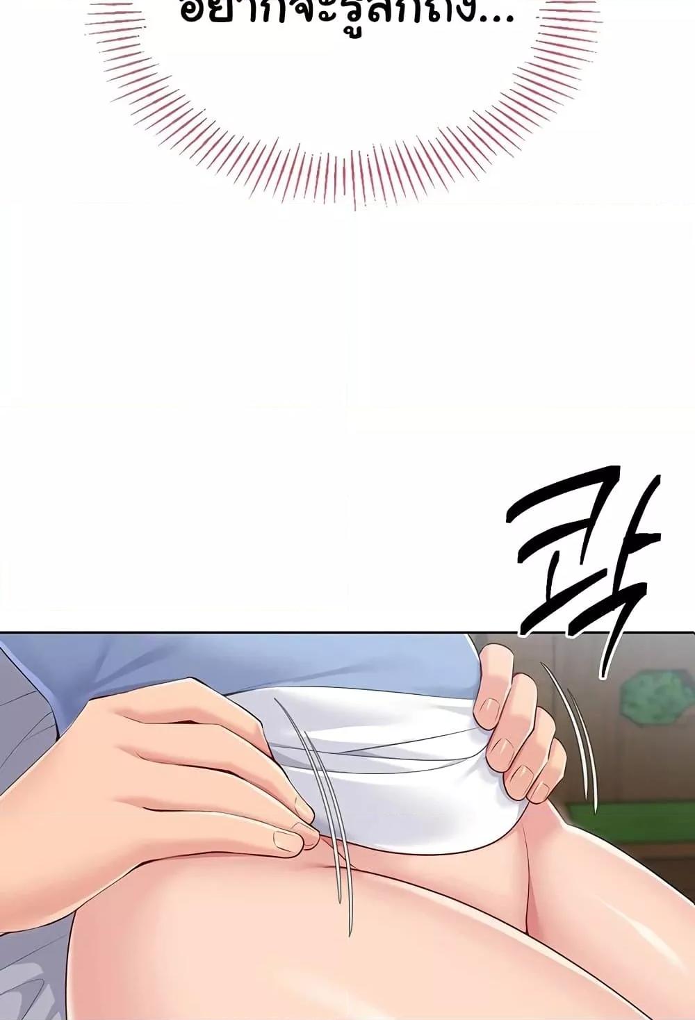 Doujin-Lc- อ่าน โดจิน มังฮวา เกาหลี ญี่ปุ่น จีน แปลไทย Set Up ตอนที่ 1 2 3 4 5 6 7 8 9 10 11 12 13 14 ฟรี ไม่มีโฆษณา อ่าน โดจิน Manhwa เกาหลี ญี่ปุ่น จีน เรามีครบ คัดมาให้เน้นๆ โดจิน 18+ รับประกันความฟินโดย  Doujin Lc