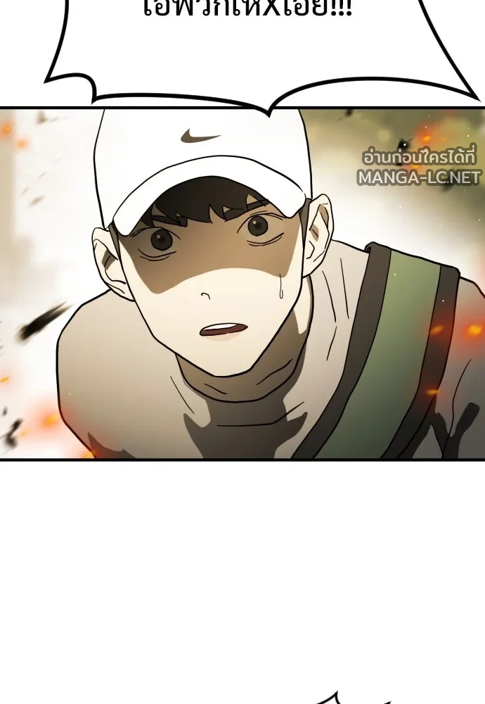 Manga-lc-com อ่านมังงะ อ่านการ์ตูน ออนไลน์ ฟรี วันดีคืนดี โซลก็ ตอนที่ 1 2 3 4 5 6 7 8 9 10 11 12 13 14 ฟรี ไม่มีโฆษณา Manga-lc - อ่าน มังงะ อ่าน การ์ตูน ออนไลน์ อ่านมังงะ ฟรี