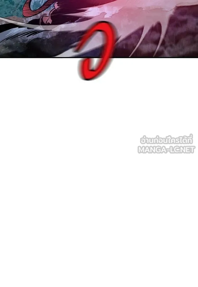 Jungle Juice ตอนที่ 183 รูปที่ 120