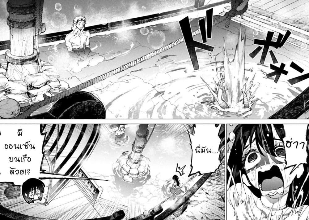 Manga-lc-com อ่านมังงะ อ่านการ์ตูน ออนไลน์ ฟรี Dragon no I de Oyasumi ตอนที่ 1 2 3 4 5 6 7 8 9 10 11 12 13 14 ฟรี ไม่มีโฆษณา Manga-lc - อ่าน มังงะ อ่าน การ์ตูน ออนไลน์ อ่านมังงะ ฟรี