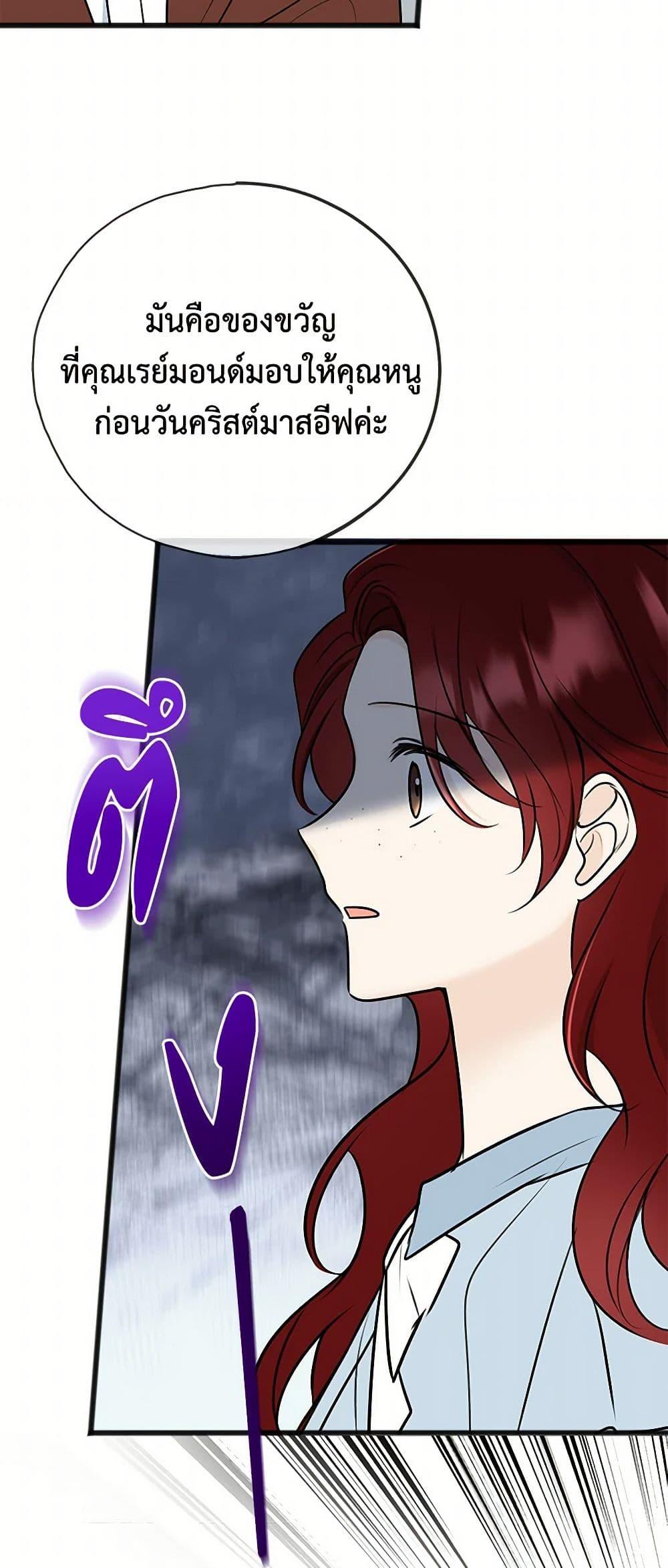 Manga-lc-com อ่านมังงะ อ่านการ์ตูน ออนไลน์ ฟรี Flowers May Wither but You Remain ตอนที่ 1 2 3 4 5 6 7 8 9 10 11 12 13 14 ฟรี ไม่มีโฆษณา Manga-lc - อ่าน มังงะ อ่าน การ์ตูน ออนไลน์ อ่านมังงะ ฟรี