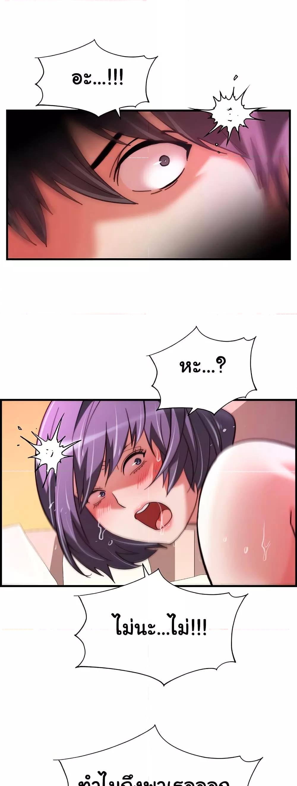Doujin-Lc- อ่าน โดจิน มังฮวา เกาหลี ญี่ปุ่น จีน แปลไทย Chicken Club ตอนที่ 1 2 3 4 5 6 7 8 9 10 11 12 13 14 ฟรี ไม่มีโฆษณา อ่าน โดจิน Manhwa เกาหลี ญี่ปุ่น จีน เรามีครบ คัดมาให้เน้นๆ โดจิน 18+ รับประกันความฟินโดย  Doujin Lc