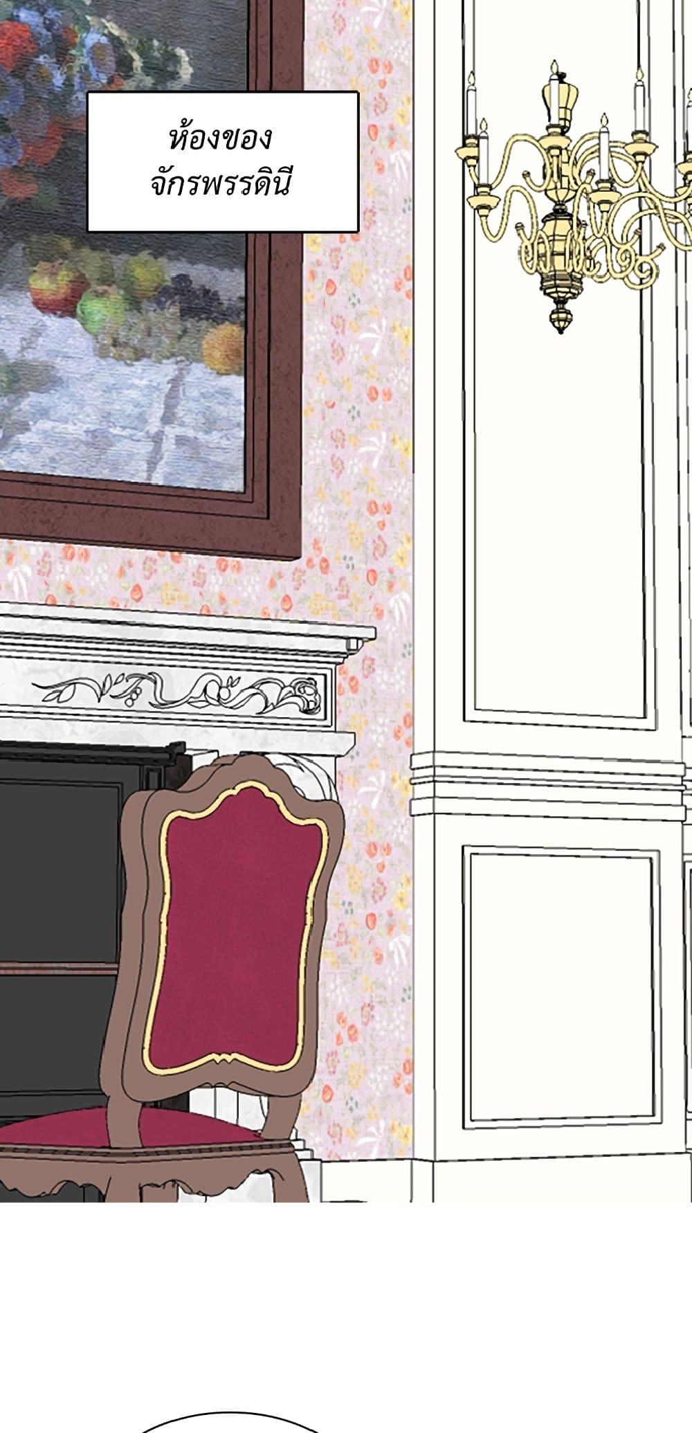 Manga-lc-com อ่านมังงะ อ่านการ์ตูน ออนไลน์ ฟรี Isekai Empress ตอนที่ 1 2 3 4 5 6 7 8 9 10 11 12 13 14 ฟรี ไม่มีโฆษณา Manga-lc - อ่าน มังงะ อ่าน การ์ตูน ออนไลน์ อ่านมังงะ ฟรี