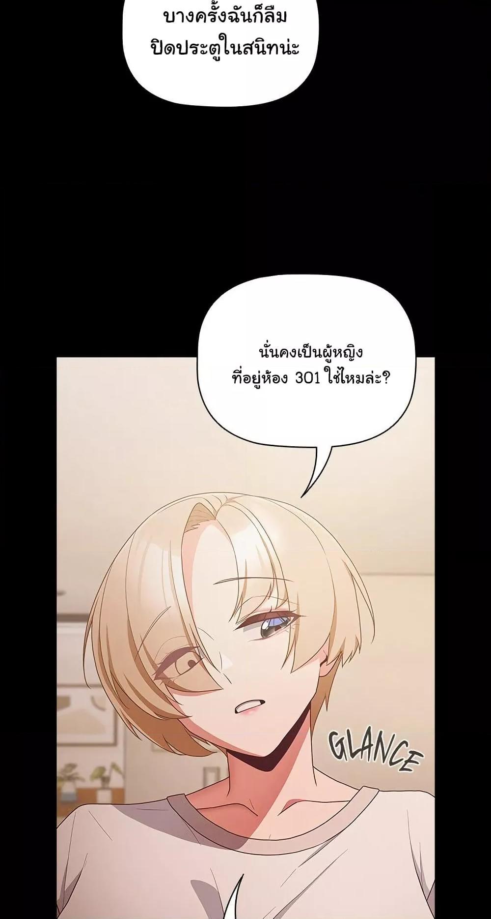 Doujin-Lc- อ่าน โดจิน มังฮวา เกาหลี ญี่ปุ่น จีน แปลไทย People of The Dark ตอนที่ 1 2 3 4 5 6 7 8 9 10 11 12 13 14 ฟรี ไม่มีโฆษณา อ่าน โดจิน Manhwa เกาหลี ญี่ปุ่น จีน เรามีครบ คัดมาให้เน้นๆ โดจิน 18+ รับประกันความฟินโดย  Doujin Lc