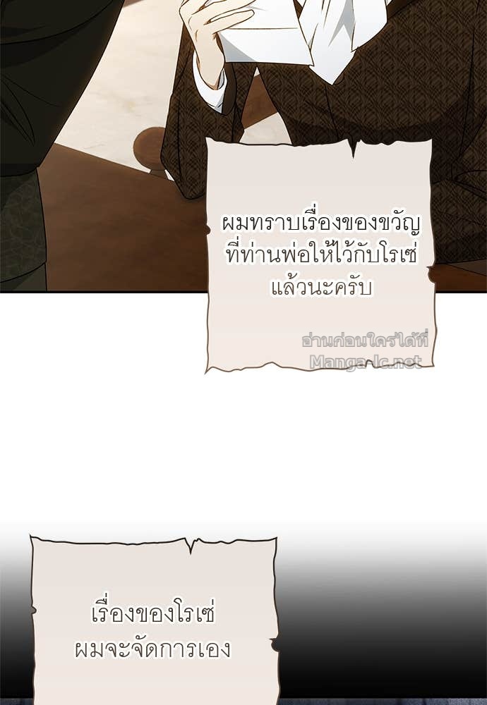 Doujin-Lc- อ่าน โดจิน มังฮวา เกาหลี ญี่ปุ่น จีน แปลไทย อยากได้ ก็เอาไป ตอนที่ 1 2 3 4 5 6 7 8 9 10 11 12 13 14 ฟรี ไม่มีโฆษณา อ่าน โดจิน Manhwa เกาหลี ญี่ปุ่น จีน เรามีครบ คัดมาให้เน้นๆ โดจิน 18+ รับประกันความฟินโดย Doujin Lc