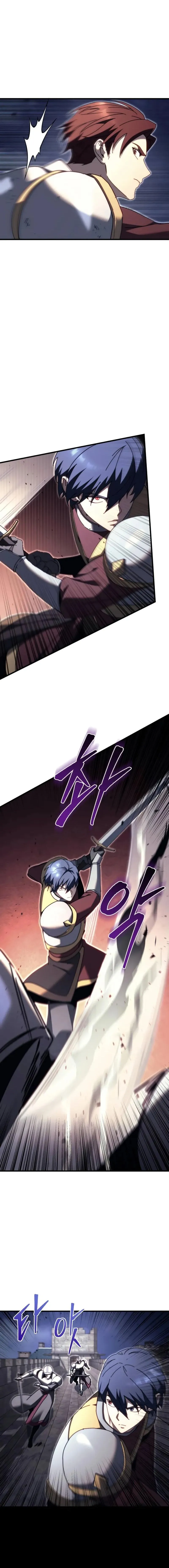 Regressor of the Fallen family ตอนที่ ตอนที่ 65 รูปที่ 12