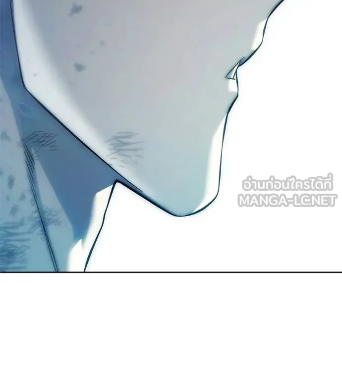 มัจจุราชชุดแดง ตอนที่ 32 รูปที่ 165