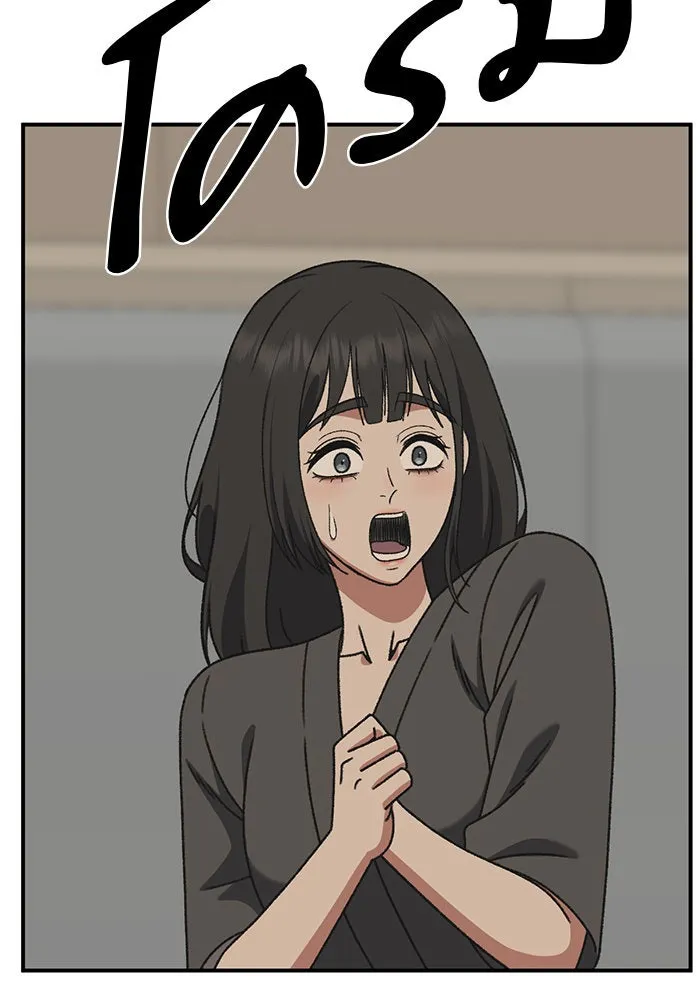 ช่วยเปลี่ยนฉันที ตอนที่ 288. ซีซัน 3 ฮันชิมแอ 4 รูปที่ 26