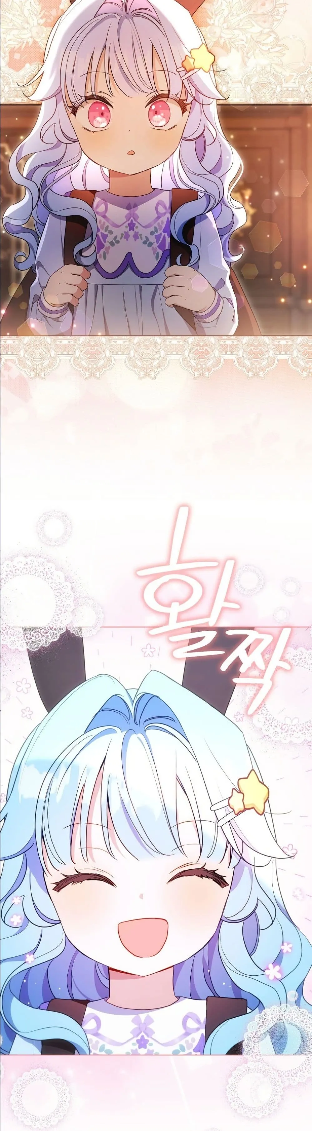 Manga-lc-com อ่านมังงะ อ่านการ์ตูน ออนไลน์ ฟรี The Oracle of the Villainous Baby ตอนที่ 1 2 3 4 5 6 7 8 9 10 11 12 13 14 ฟรี ไม่มีโฆษณา Manga-lc - อ่าน มังงะ อ่าน การ์ตูน ออนไลน์ อ่านมังงะ ฟรี