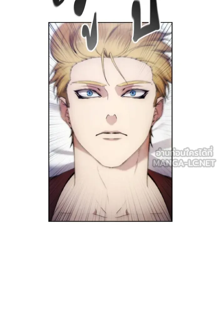 ศึกชิงบัลลังก์เทพเจ้ ตอนที่ 84 รูปที่ 3