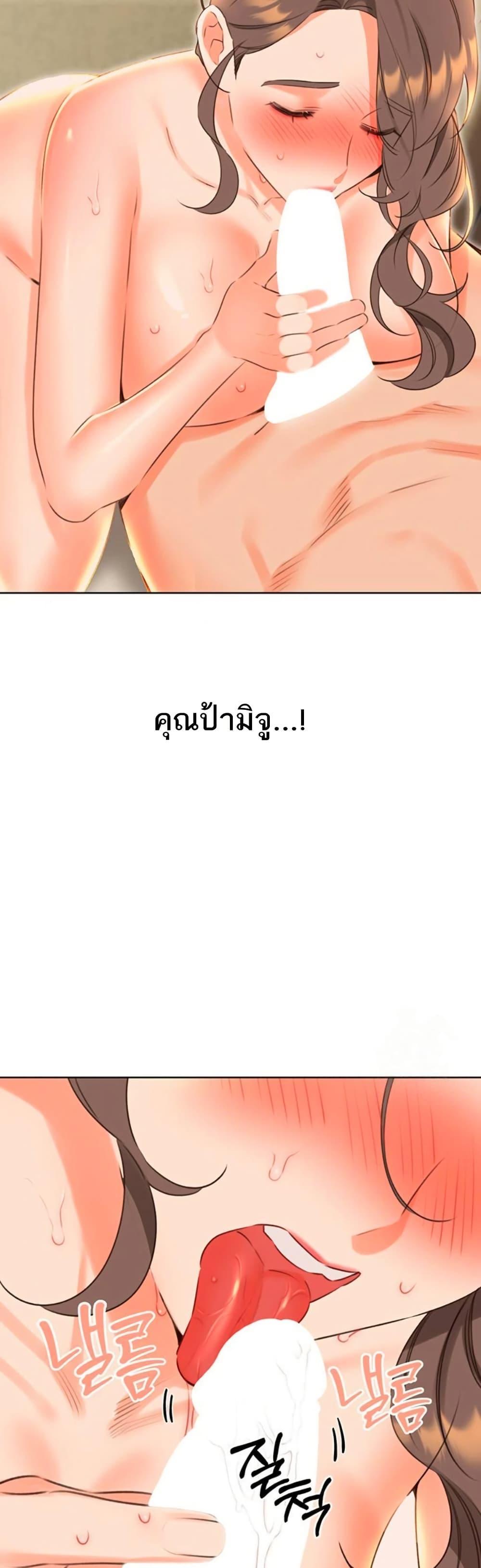 Doujin-Lc- อ่าน โดจิน มังฮวา เกาหลี ญี่ปุ่น จีน แปลไทย Lottery Ticket ตอนที่ 1 2 3 4 5 6 7 8 9 10 11 12 13 14 ฟรี ไม่มีโฆษณา อ่าน โดจิน Manhwa เกาหลี ญี่ปุ่น จีน เรามีครบ คัดมาให้เน้นๆ โดจิน 18+ รับประกันความฟินโดย  Doujin Lc