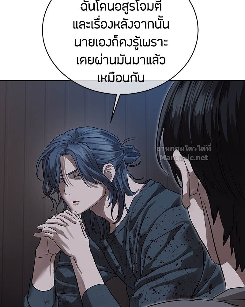 Doujin-Lc- อ่าน โดจิน มังฮวา เกาหลี ญี่ปุ่น จีน แปลไทย ข้าราชการพิเศษ ตอนที่ 1 2 3 4 5 6 7 8 9 10 11 12 13 14 ฟรี ไม่มีโฆษณา อ่าน โดจิน Manhwa เกาหลี ญี่ปุ่น จีน เรามีครบ คัดมาให้เน้นๆ โดจิน 18+ รับประกันความฟินโดย Doujin Lc