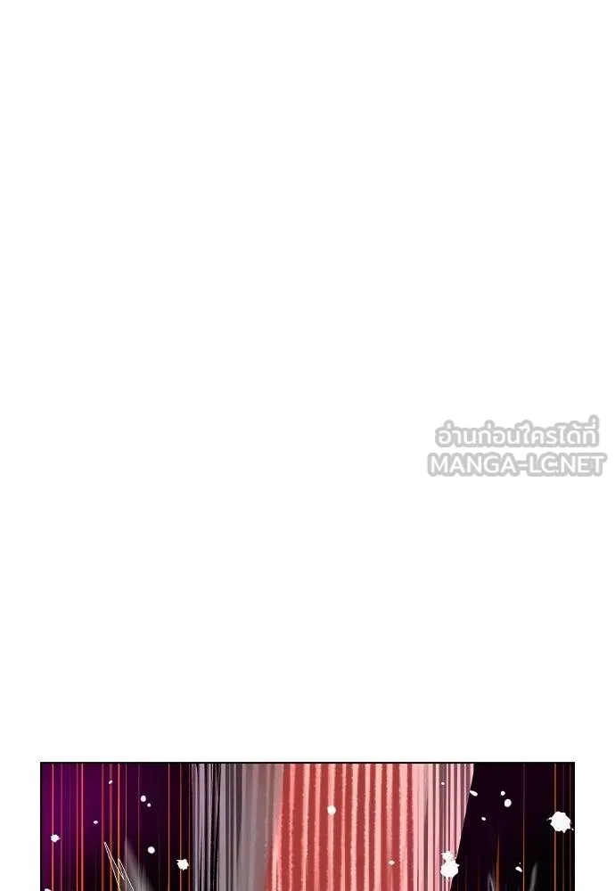 Jungle Juice ตอนที่ 123 รูปที่ 162