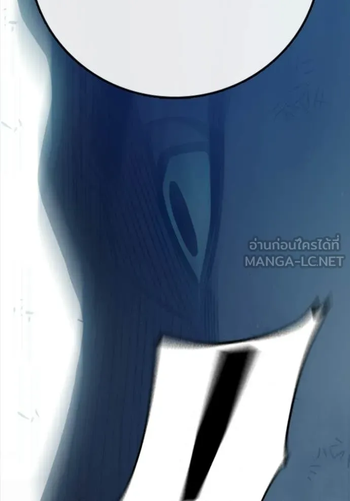 เยาวชนคนคุก ตอนที่ 74 รูปที่ 163