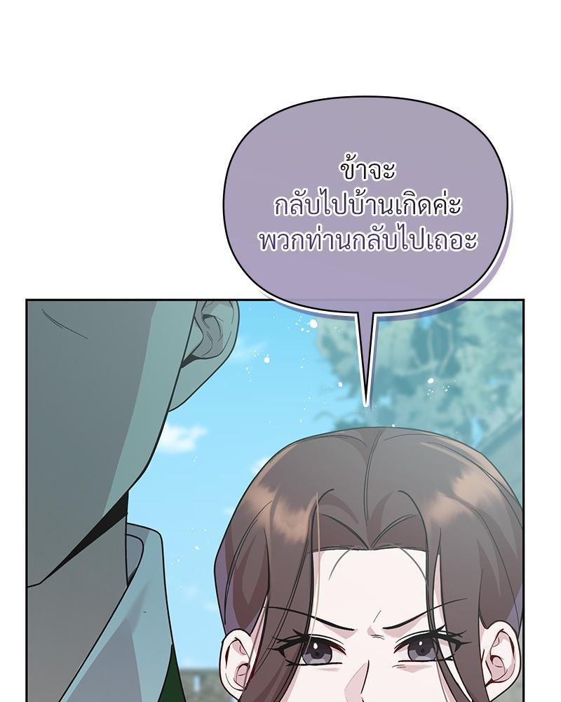 Doujin-Lc- อ่าน โดจิน มังฮวา เกาหลี ญี่ปุ่น จีน แปลไทย ดวงร้าย-ชะตารัก ตอนที่ 1 2 3 4 5 6 7 8 9 10 11 12 13 14 ฟรี ไม่มีโฆษณา อ่าน โดจิน Manhwa เกาหลี ญี่ปุ่น จีน เรามีครบ คัดมาให้เน้นๆ โดจิน 18+ รับประกันความฟินโดย  Doujin Lc