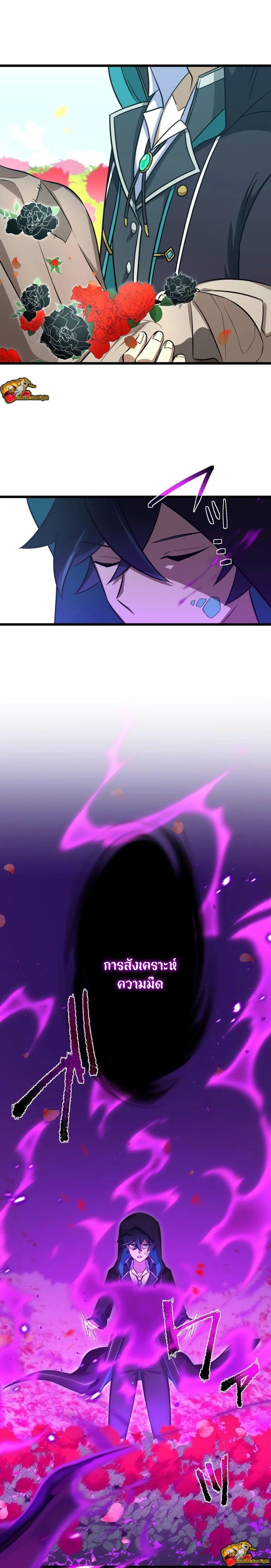 Manga-lc-com อ่านมังงะ อ่านการ์ตูน ออนไลน์ ฟรี I Reincarnated as an SSS-Ranked Goblin ตอนที่ 1 2 3 4 5 6 7 8 9 10 11 12 13 14 ฟรี ไม่มีโฆษณา Manga-lc - อ่าน มังงะ อ่าน การ์ตูน ออนไลน์ อ่านมังงะ ฟรี