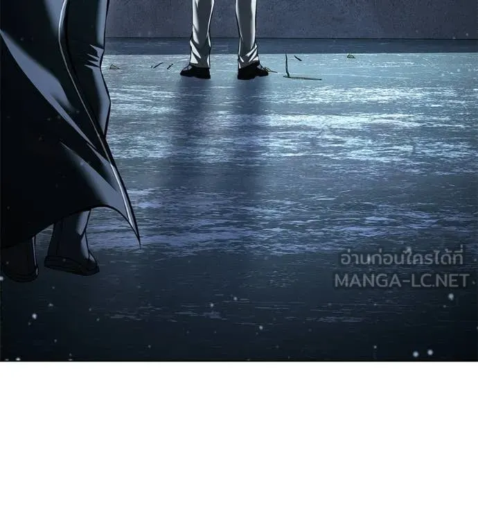 มัจจุราชชุดแดง ตอนที่ 52 รูปที่ 128