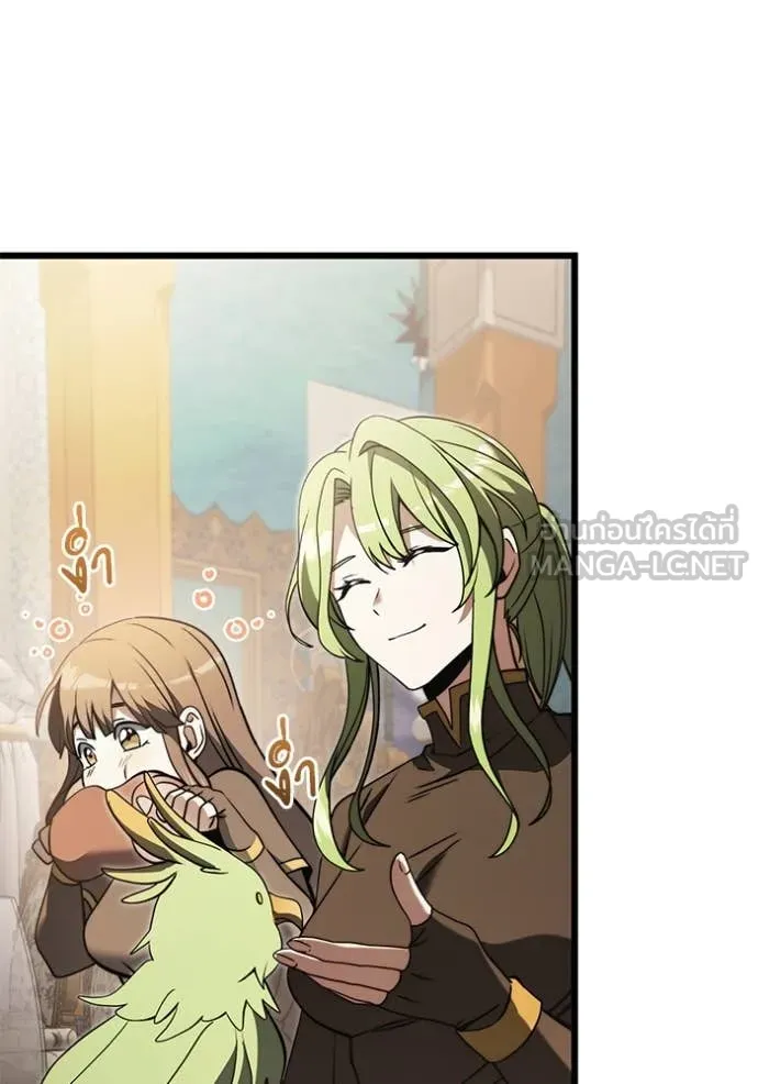 อัศวินดำล่าท้าเวลา ตอนที่ 100 รูปที่ 73