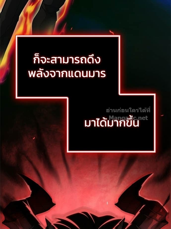 Doujin-Lc- อ่าน โดจิน มังฮวา เกาหลี ญี่ปุ่น จีน แปลไทย หยุดนะจอมมาร ฮีโร่ล้อมไว้หมดแล้ว ตอนที่ 1 2 3 4 5 6 7 8 9 10 11 12 13 14 ฟรี ไม่มีโฆษณา อ่าน โดจิน Manhwa เกาหลี ญี่ปุ่น จีน เรามีครบ คัดมาให้เน้นๆ โดจิน 18+ รับประกันความฟินโดย Doujin Lc