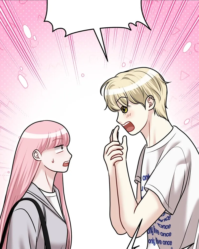 จ้า แม่คนสวย ตอนที่ 26 รูปที่ 74