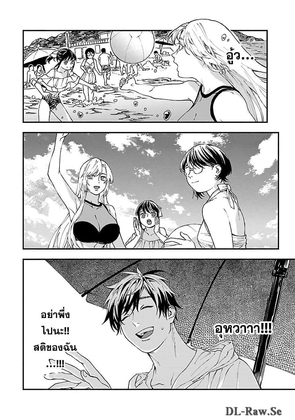 Manga-lc-com อ่านมังงะ อ่านการ์ตูน ออนไลน์ ฟรี A Middle-Aged Man Who Returns From Another World Goes ตอนที่ 1 2 3 4 5 6 7 8 9 10 11 12 13 14 ฟรี ไม่มีโฆษณา Manga-lc - อ่าน มังงะ อ่าน การ์ตูน ออนไลน์ อ่านมังงะ ฟรี