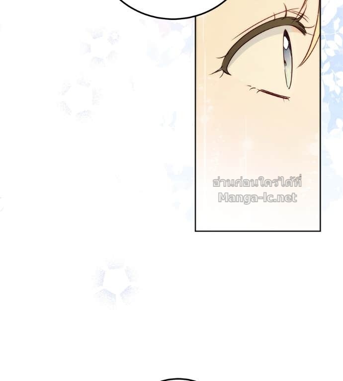 Doujin-Lc- อ่าน โดจิน มังฮวา เกาหลี ญี่ปุ่น จีน แปลไทย แกรนด์ดัชเชสล็อกมง ตอนที่ 1 2 3 4 5 6 7 8 9 10 11 12 13 14 ฟรี ไม่มีโฆษณา อ่าน โดจิน Manhwa เกาหลี ญี่ปุ่น จีน เรามีครบ คัดมาให้เน้นๆ โดจิน 18+ รับประกันความฟินโดย Doujin Lc