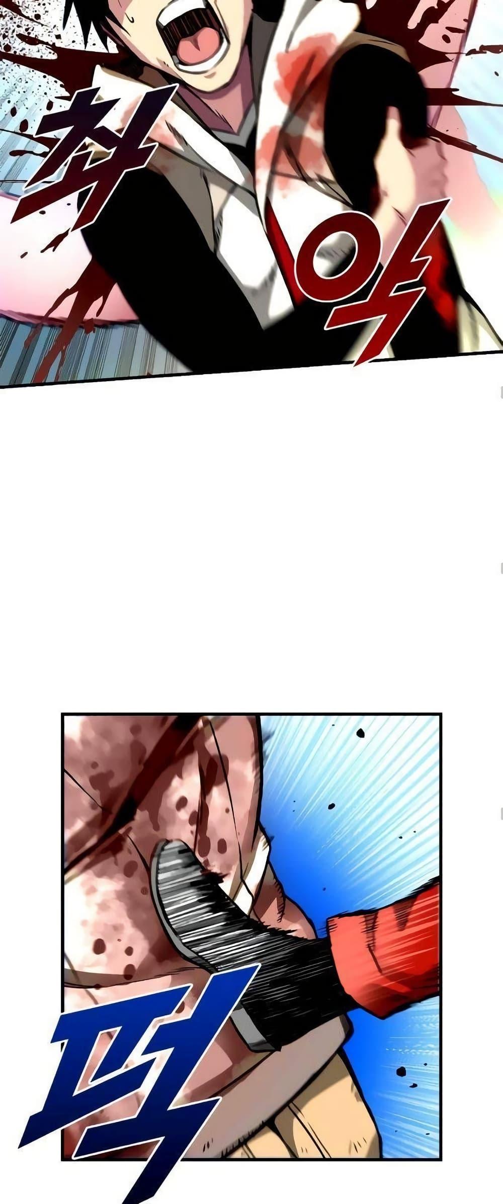 Manga-lc-com อ่านมังงะ อ่านการ์ตูน ออนไลน์ ฟรี Unbreakable ตอนที่ 1 2 3 4 5 6 7 8 9 10 11 12 13 14 ฟรี ไม่มีโฆษณา Manga-lc - อ่าน มังงะ อ่าน การ์ตูน ออนไลน์ อ่านมังงะ ฟรี