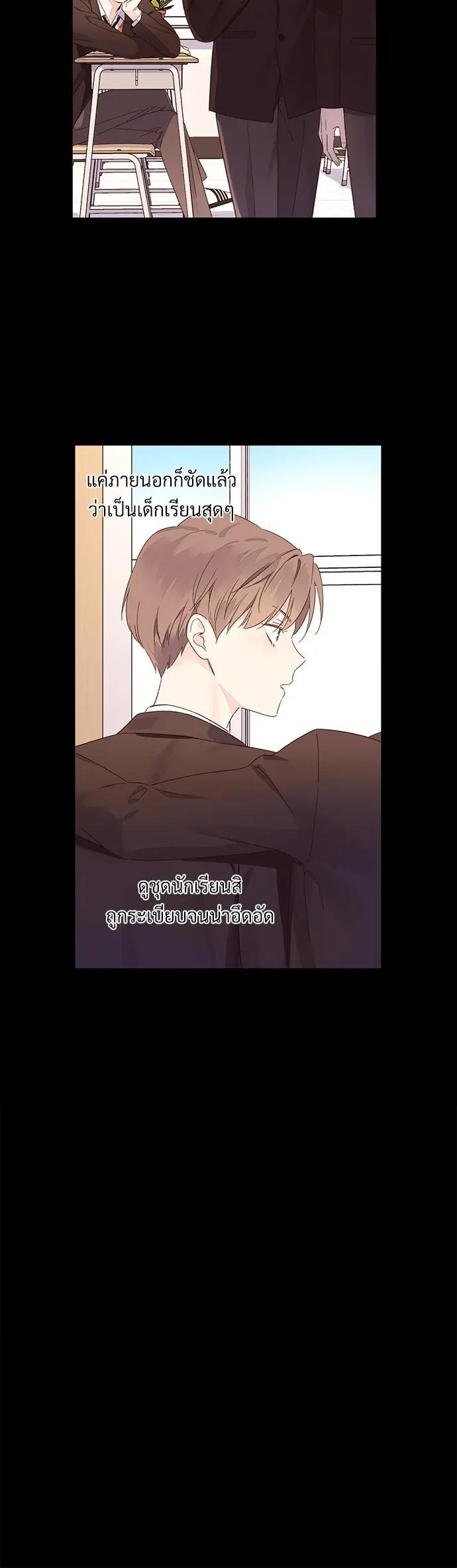 Manga-lc-com อ่านมังงะ อ่านการ์ตูน ออนไลน์ ฟรี 4 Week Lovers ตอนที่ 1 2 3 4 5 6 7 8 9 10 11 12 13 14 ฟรี ไม่มีโฆษณา Manga-lc - อ่าน มังงะ อ่าน การ์ตูน ออนไลน์ อ่านมังงะ ฟรี