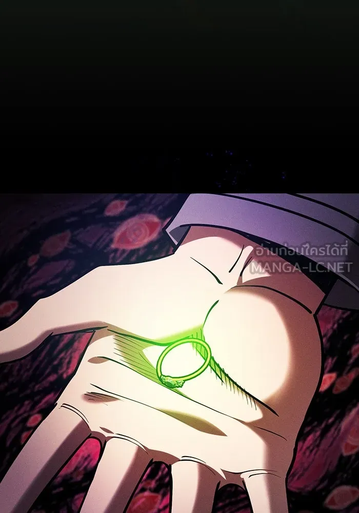 นักดาบอัจฉริยะจากอะคาเดมี ตอนที่ 89 รูปที่ 129