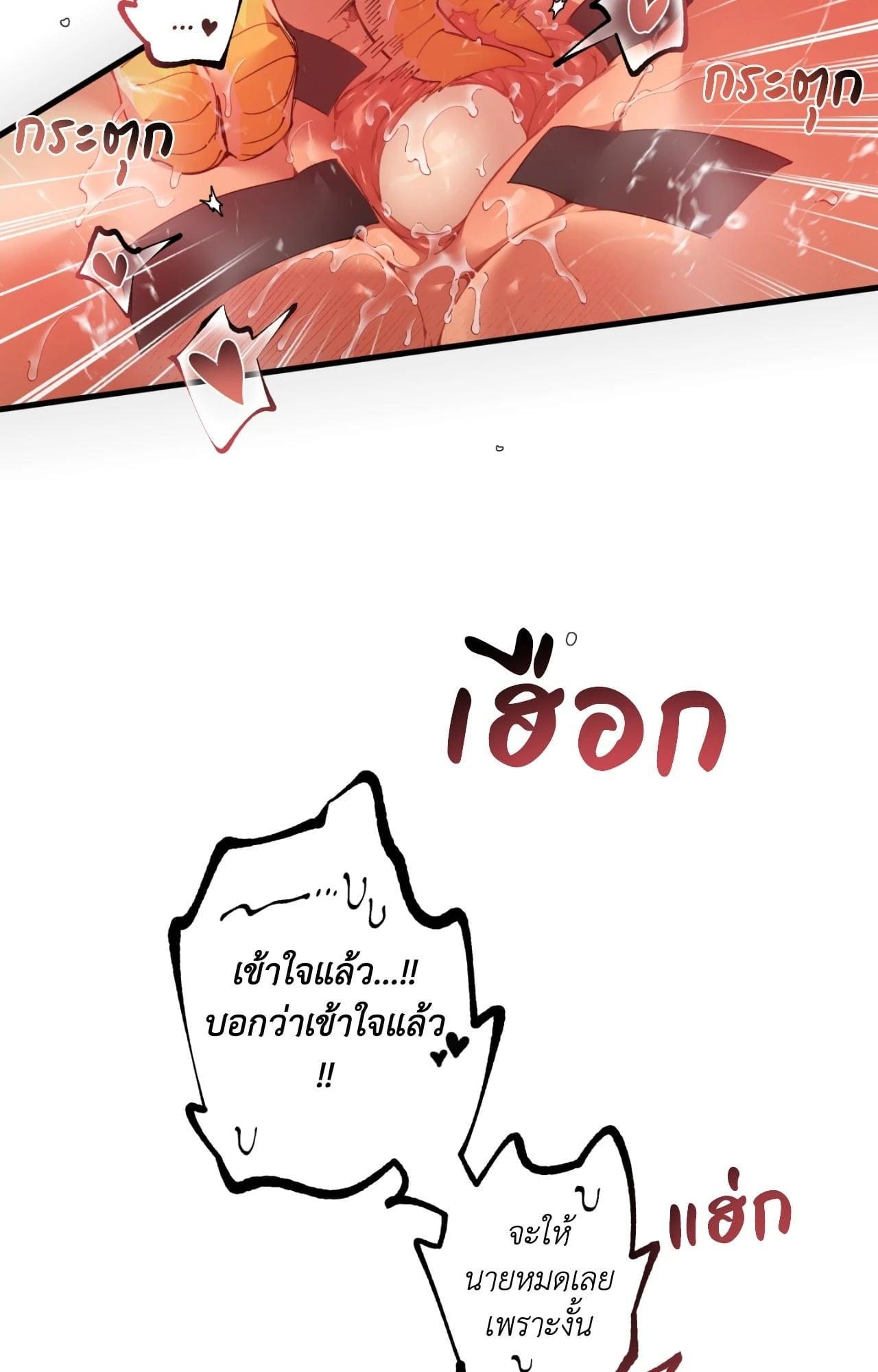 Doujin-Lc- อ่าน โดจิน มังฮวา เกาหลี ญี่ปุ่น จีน แปลไทย Mr.A's Farm ตอนที่ 1 2 3 4 5 6 7 8 9 10 11 12 13 14 ฟรี ไม่มีโฆษณา อ่าน โดจิน Manhwa เกาหลี ญี่ปุ่น จีน เรามีครบ คัดมาให้เน้นๆ โดจิน 18+ รับประกันความฟินโดย  Doujin Lc
