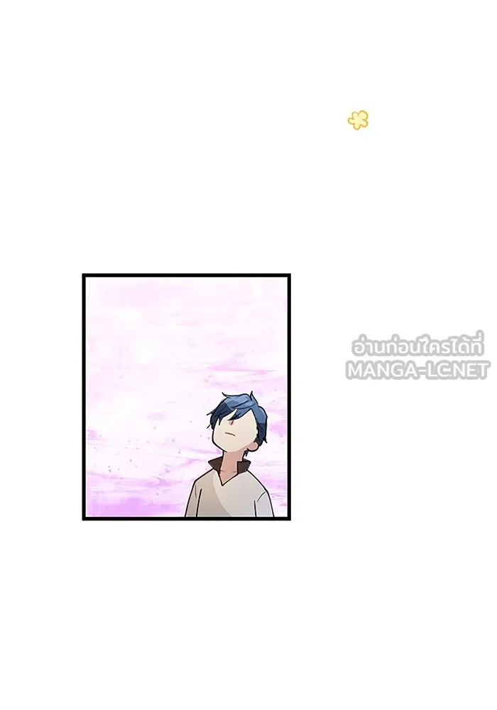 คุณหนูย้อนเวลามาเป็นอัศวิน ตอนที่ 24 รูปที่ 45