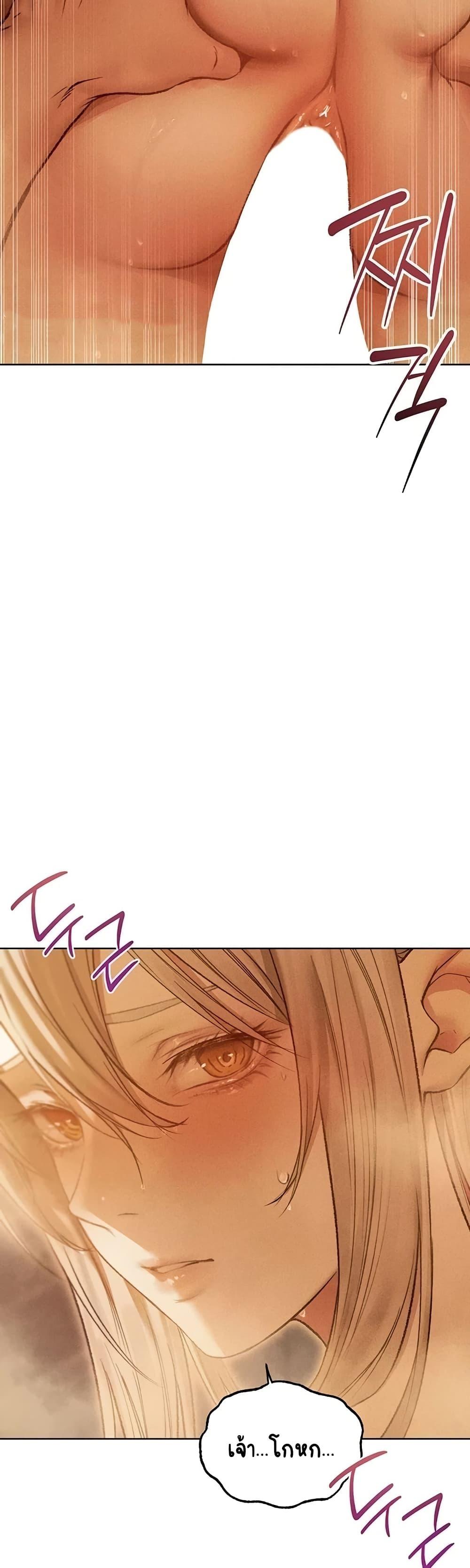 Doujin-Lc- อ่าน โดจิน มังฮวา เกาหลี ญี่ปุ่น จีน แปลไทย MILF Hunting ตอนที่ 1 2 3 4 5 6 7 8 9 10 11 12 13 14 ฟรี ไม่มีโฆษณา อ่าน โดจิน Manhwa เกาหลี ญี่ปุ่น จีน เรามีครบ คัดมาให้เน้นๆ โดจิน 18+ รับประกันความฟินโดย  Doujin Lc