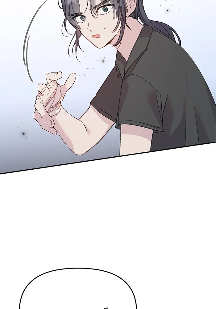 รักน้ำ รักปลา รักเธอนะ ตอนที่ 16 ปลาสับสน รูปที่ 73