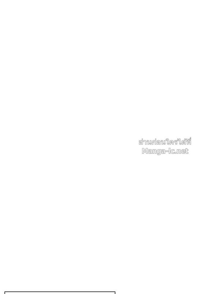 Doujin-Lc- อ่าน โดจิน มังฮวา เกาหลี ญี่ปุ่น จีน แปลไทย โคตรแกร่ง ตอนที่ 1 2 3 4 5 6 7 8 9 10 11 12 13 14 ฟรี ไม่มีโฆษณา อ่าน โดจิน Manhwa เกาหลี ญี่ปุ่น จีน เรามีครบ คัดมาให้เน้นๆ โดจิน 18+ รับประกันความฟินโดย Doujin Lc