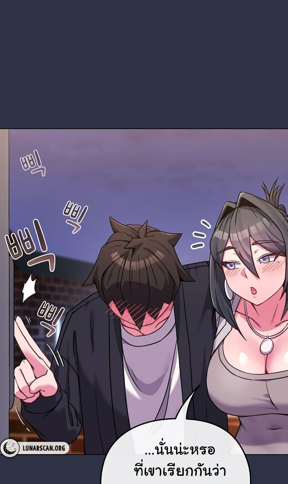 Doujin-Lc- อ่าน โดจิน มังฮวา เกาหลี ญี่ปุ่น จีน แปลไทย But You’re the Same Age as My Daughter! ตอนที่ 1 2 3 4 5 6 7 8 9 10 11 12 13 14 ฟรี ไม่มีโฆษณา อ่าน โดจิน Manhwa เกาหลี ญี่ปุ่น จีน เรามีครบ คัดมาให้เน้นๆ โดจิน 18+ รับประกันความฟินโดย  Doujin Lc