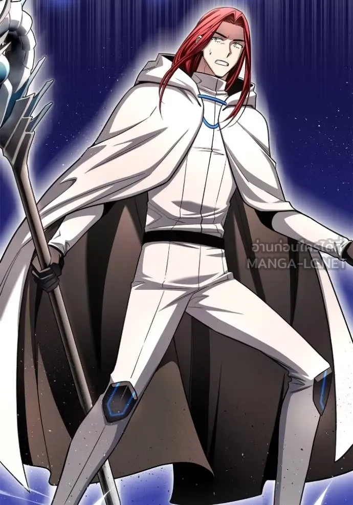 เกมของยอดมนุษย์ ตอนที่ 137 รูปที่ 114