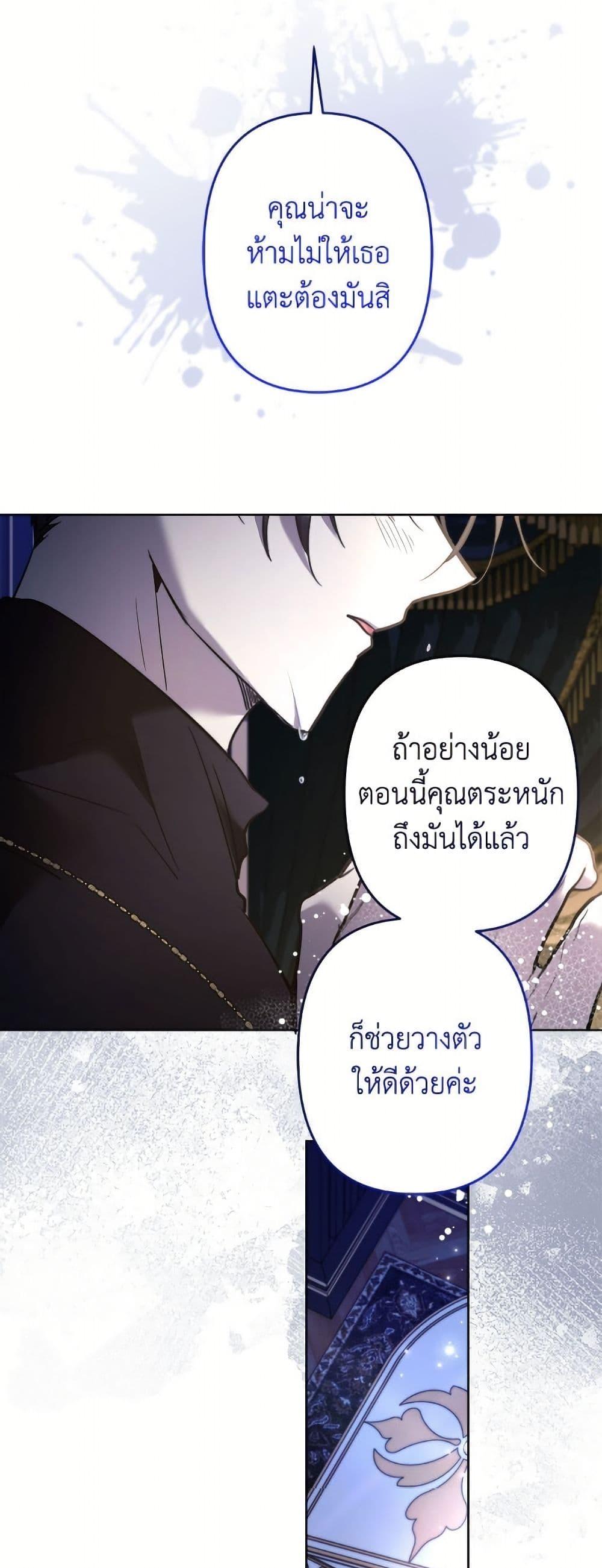 Manga-lc-com อ่านมังงะ อ่านการ์ตูน ออนไลน์ ฟรี I Need to Raise My Sister Right ตอนที่ 1 2 3 4 5 6 7 8 9 10 11 12 13 14 ฟรี ไม่มีโฆษณา Manga-lc - อ่าน มังงะ อ่าน การ์ตูน ออนไลน์ อ่านมังงะ ฟรี