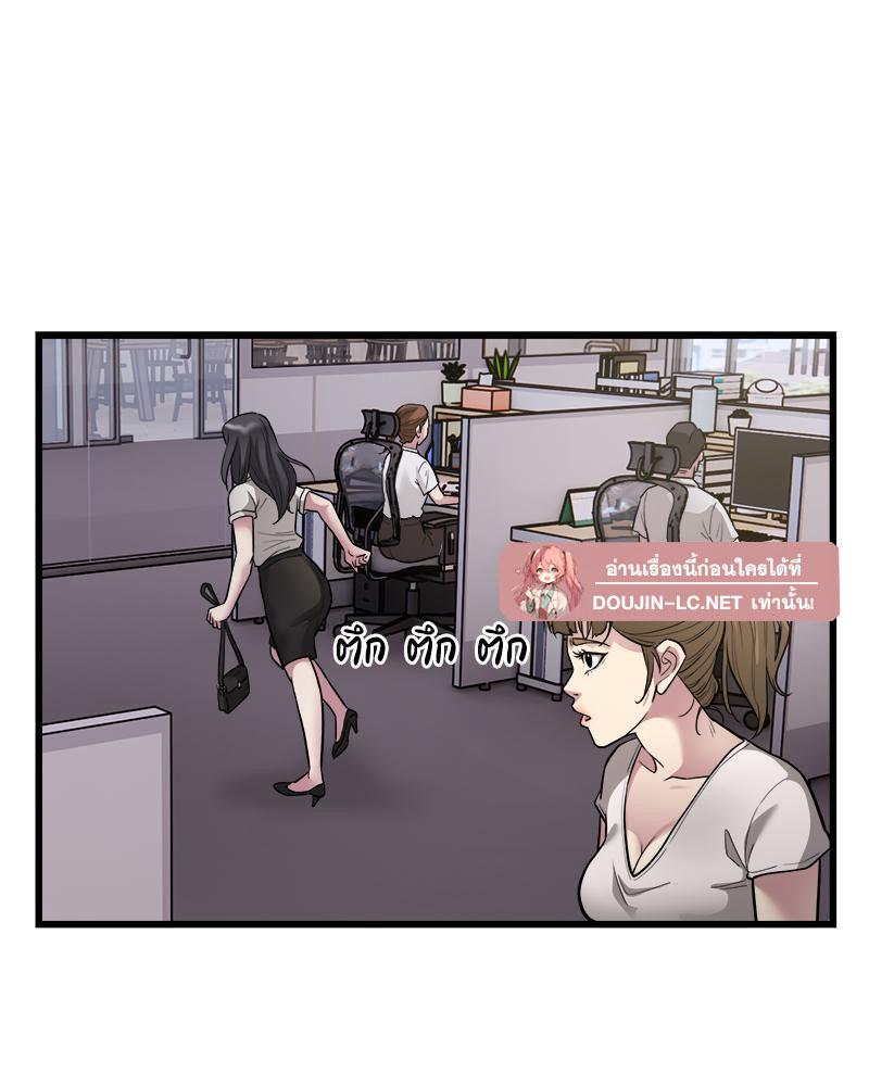Doujin-Lc- อ่าน โดจิน มังฮวา เกาหลี ญี่ปุ่น จีน แปลไทย Taxi ตอนที่ 1 2 3 4 5 6 7 8 9 10 11 12 13 14 ฟรี ไม่มีโฆษณา อ่าน โดจิน Manhwa เกาหลี ญี่ปุ่น จีน เรามีครบ คัดมาให้เน้นๆ โดจิน 18+ รับประกันความฟินโดย  Doujin Lc