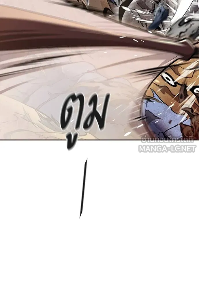 ทาวเวอร์ออฟก๊อด หอคอ ตอนที่ 638 รูปที่ 237