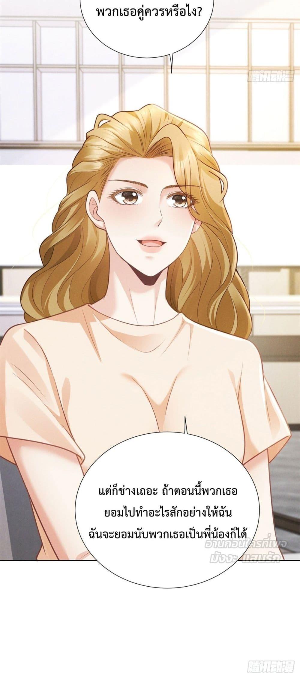 Manga-lc-com อ่านมังงะ อ่านการ์ตูน ออนไลน์ ฟรี It’sJustaSup ตอนที่ 1 2 3 4 5 6 7 8 9 10 11 12 13 14 ฟรี ไม่มีโฆษณา Manga-lc - อ่าน มังงะ อ่าน การ์ตูน ออนไลน์ อ่านมังงะ ฟรี