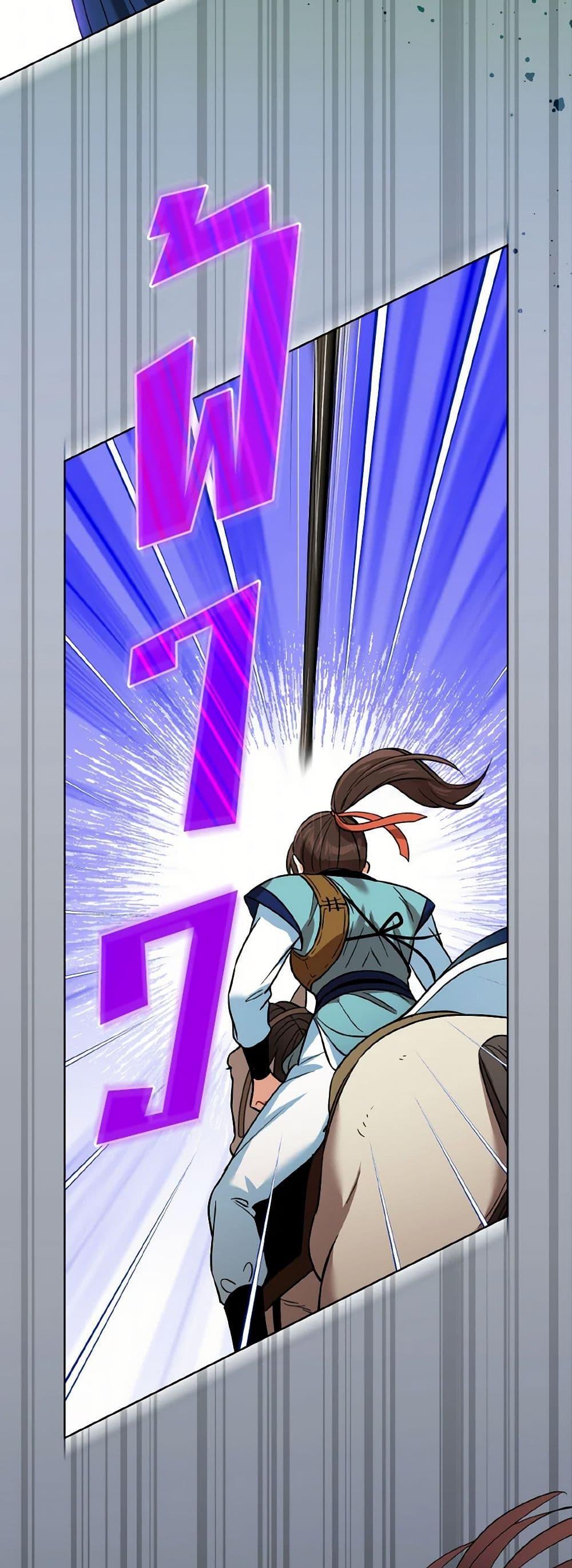 Manga-lc-com อ่านมังงะ อ่านการ์ตูน ออนไลน์ ฟรี Empress’s Flower Garden ตอนที่ 1 2 3 4 5 6 7 8 9 10 11 12 13 14 ฟรี ไม่มีโฆษณา Manga-lc - อ่าน มังงะ อ่าน การ์ตูน ออนไลน์ อ่านมังงะ ฟรี