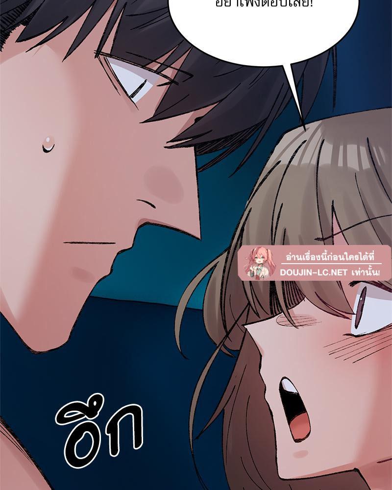 Doujin-Lc- อ่าน โดจิน มังฮวา เกาหลี ญี่ปุ่น จีน แปลไทย A Delicate Relations ตอนที่ 1 2 3 4 5 6 7 8 9 10 11 12 13 14 ฟรี ไม่มีโฆษณา อ่าน โดจิน Manhwa เกาหลี ญี่ปุ่น จีน เรามีครบ คัดมาให้เน้นๆ โดจิน 18+ รับประกันความฟินโดย  Doujin Lc