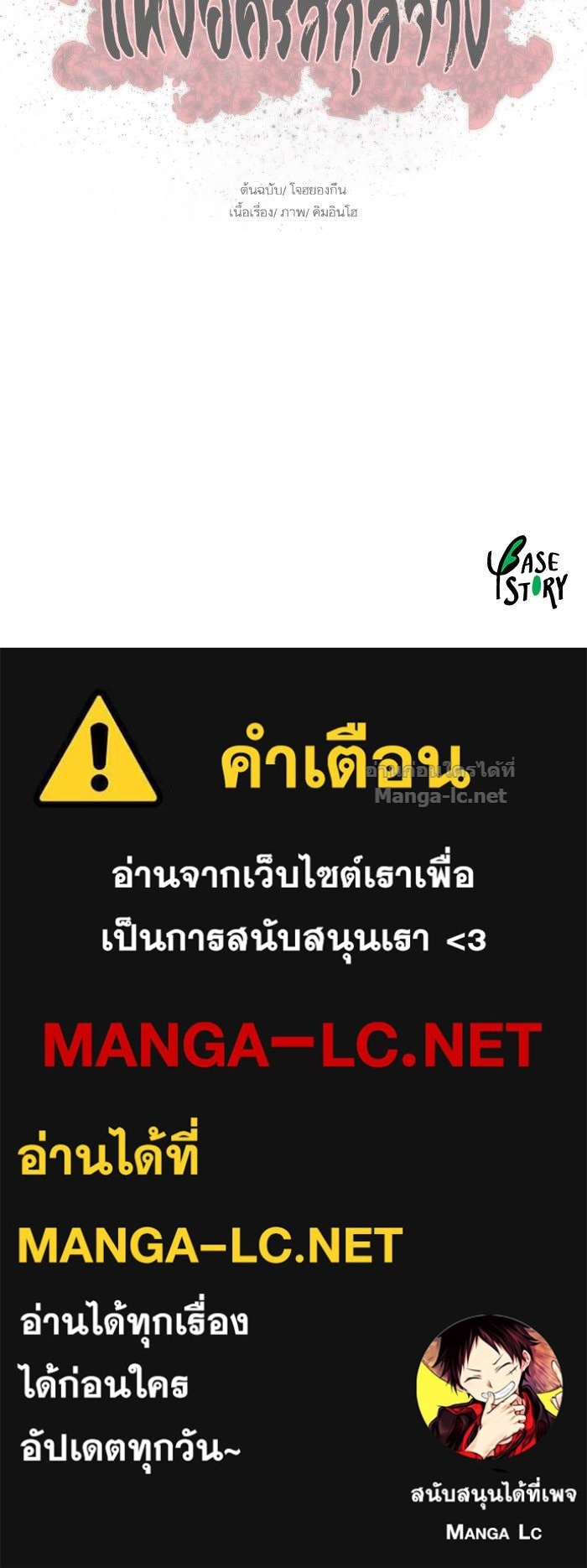 Doujin-Lc- อ่าน โดจิน มังฮวา เกาหลี ญี่ปุ่น จีน แปลไทย องครักษ์แห่งอัครสกุลจาง ตอนที่ 1 2 3 4 5 6 7 8 9 10 11 12 13 14 ฟรี ไม่มีโฆษณา อ่าน โดจิน Manhwa เกาหลี ญี่ปุ่น จีน เรามีครบ คัดมาให้เน้นๆ โดจิน 18+ รับประกันความฟินโดย Doujin Lc