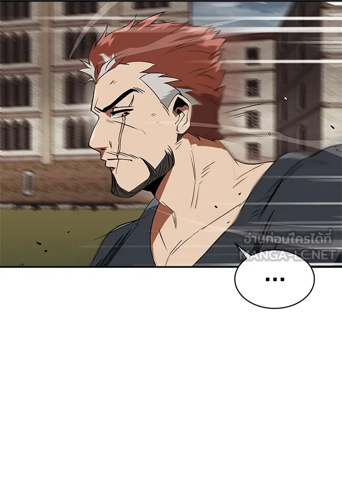 ชีวิตพลิกผันของลอร์ดผู้เกียจคร้าน ตอนที่ 4 การแนะนำ! สำนักฝึกฟันดาบโครโน่ รูปที่ 120