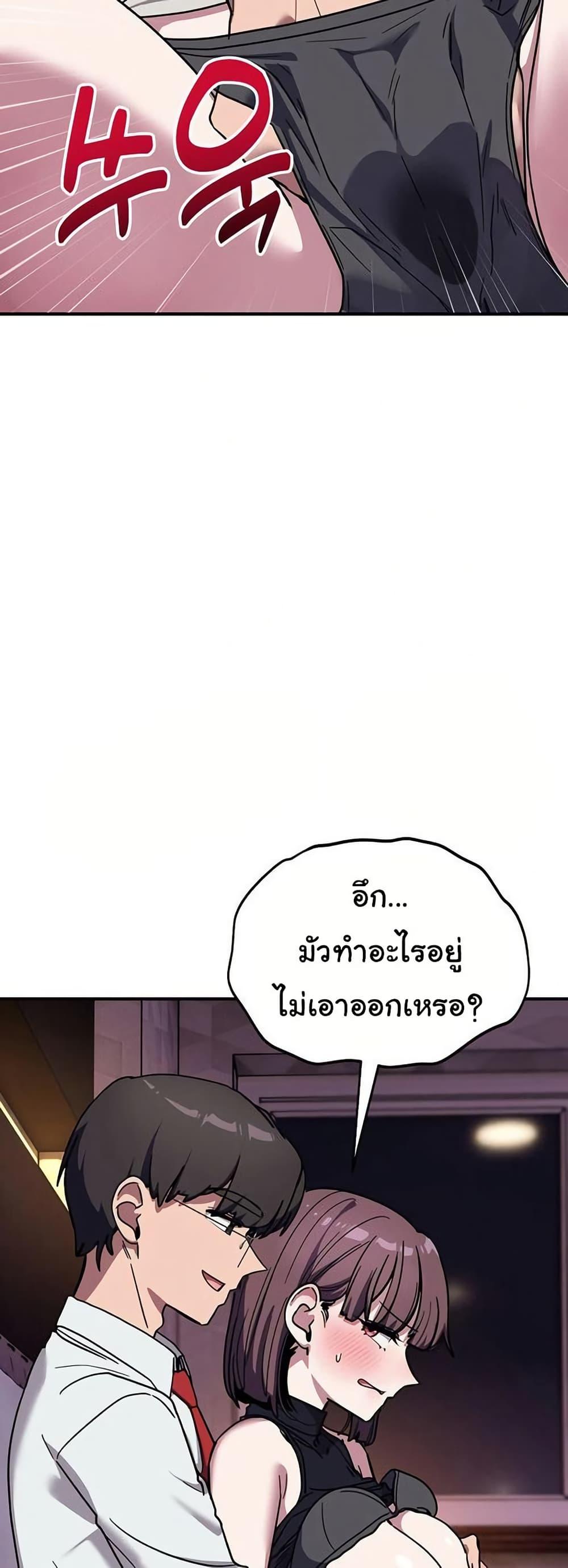 Doujin-Lc- อ่าน โดจิน มังฮวา เกาหลี ญี่ปุ่น จีน แปลไทย I Became a Dog ตอนที่ 1 2 3 4 5 6 7 8 9 10 11 12 13 14 ฟรี ไม่มีโฆษณา อ่าน โดจิน Manhwa เกาหลี ญี่ปุ่น จีน เรามีครบ คัดมาให้เน้นๆ โดจิน 18+ รับประกันความฟินโดย  Doujin Lc