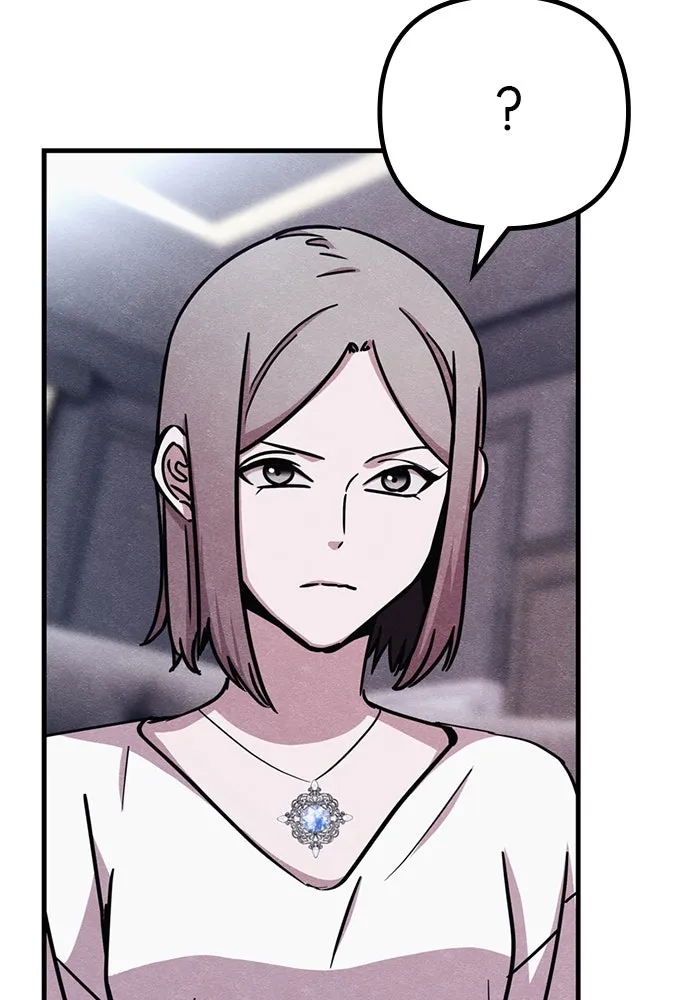 Zombie X Slasher ตอนที่ 58 รูปที่ 7