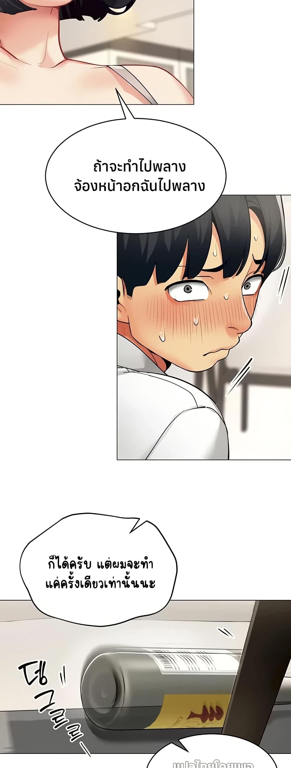 Doujin-Lc- อ่าน โดจิน มังฮวา เกาหลี ญี่ปุ่น จีน แปลไทย I Report Regarding ตอนที่ 1 2 3 4 5 6 7 8 9 10 11 12 13 14 ฟรี ไม่มีโฆษณา อ่าน โดจิน Manhwa เกาหลี ญี่ปุ่น จีน เรามีครบ คัดมาให้เน้นๆ โดจิน 18+ รับประกันความฟินโดย  Doujin Lc