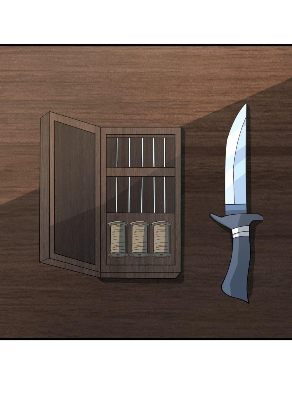 Manga-lc-com อ่านมังงะ อ่านการ์ตูน ออนไลน์ ฟรี Invincible After a Hundred Years of Seclusion ตอนที่ 1 2 3 4 5 6 7 8 9 10 11 12 13 14 ฟรี ไม่มีโฆษณา Manga-lc - อ่าน มังงะ อ่าน การ์ตูน ออนไลน์ อ่านมังงะ ฟรี