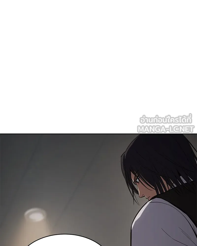 แบคXX ตอนที่ 49 รูปที่ 195