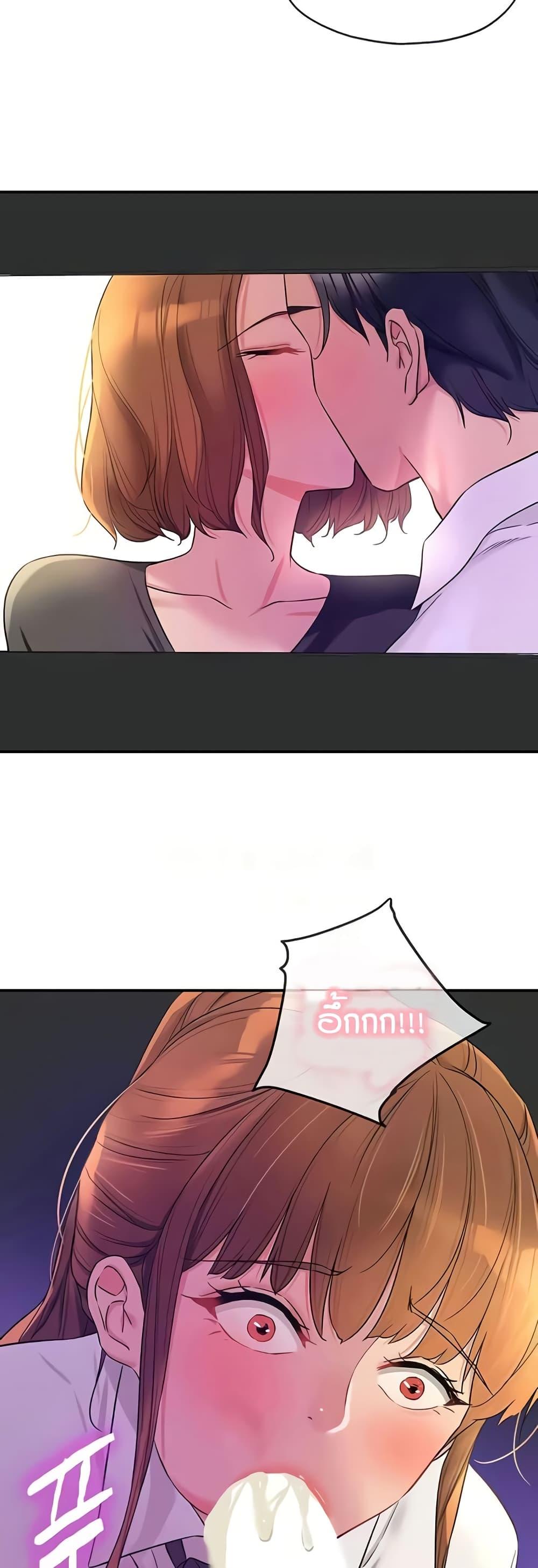 Doujin-Lc- อ่าน โดจิน มังฮวา เกาหลี ญี่ปุ่น จีน แปลไทย Glory Hole ตอนที่ 1 2 3 4 5 6 7 8 9 10 11 12 13 14 ฟรี ไม่มีโฆษณา อ่าน โดจิน Manhwa เกาหลี ญี่ปุ่น จีน เรามีครบ คัดมาให้เน้นๆ โดจิน 18+ รับประกันความฟินโดย  Doujin Lc